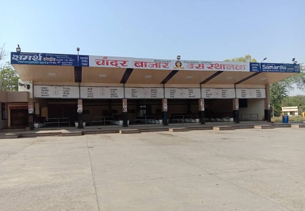 chandur bazar bus stand